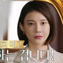 바른파트너스