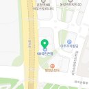 차차커피코 파주운정점 이미지