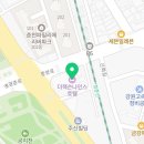 GS25 춘천중앙로 이미지