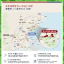 양덕동590 이미지