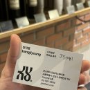 수방지영 이미지