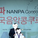난파음악학원 이미지