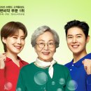 (주)명인바이오 이미지