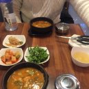 국민수육국밥 이미지