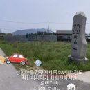 소소하녹