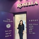 로셀라뷰티 | 대전 로셀라뷰티 남성 피부 관리 후기 (웹툰 버전)