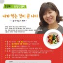 (주) 나인도어스