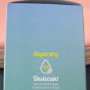 퓨리 컴퍼니 이미지