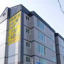 서호동-64 Daum카페
