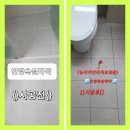 금오16길 이미지