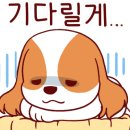 한아름마을 한국아파트 이미지