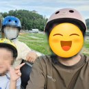 레져프라자 | 강원도 평창 모나용평리조트 루지탑승 상세후기