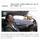 영만 이미지