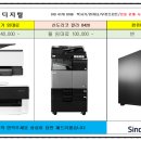 역전할머니맥주 방촌점