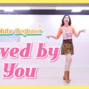 Loved by You | 러브드바이유 라인댄스 이미지