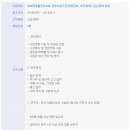 대명호텔 이미지