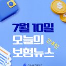 엠글로벌(MG) 이미지
