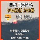 (주)디엘씨앤씨 이미지