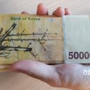 (주)구산종합건설 이미지