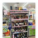 세븐일레븐안산본오제일점 이미지