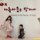아름다움을탐하다 이미지