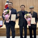 진천군 산림조합