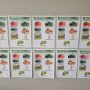 방배천로24길 8 이미지