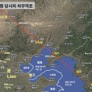 치우