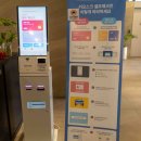 홀리어스 호텔 이미지