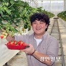 어머니농장 이미지