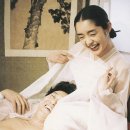 다마네기