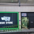 수완제일약국 | 수완지구 메가스토어 방문 후기 6가지 핵심 정리✨