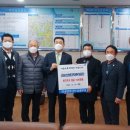 김포산업단지관리공단 이미지