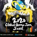 잼글로벌(JAM GLOBAL)