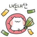 게스트하우스 동국 이미지