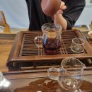 지유명차표선점