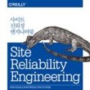 한수엔지니어링 - 은평구 응암로 142-38 | 한수엔지니어링