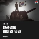 대덕합기도 네이버블로그