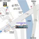 새말로 이미지