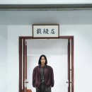 모멘토