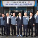 성산코리아(주) 이미지