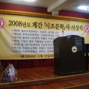 현대농약사 이미지