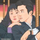 - 너를 너무 좋아하나 봐 - 이미지