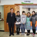 신흥2동 주민센터 이미지