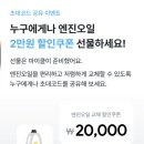 기아카크리닉 이미지