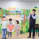 문현초등학교병설유치원 이미지