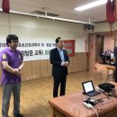 보광병원 이미지