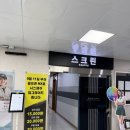 옥동골프스크린연습장 네이버블로그