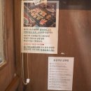 현대남대구서비스 | 대구 맛집 대패보다 두꺼운 삼겹살 회식 모임 대구 교동 맛집