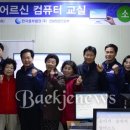 고정2리마을회관 이미지